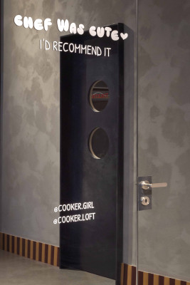 Loft - Cooker Loft