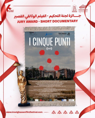 ’I cinque punti’ premio della giuria all'Imedghassen International Film Festival